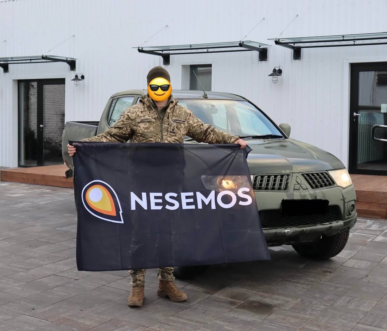 авто для зсу