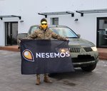 Попередній перегляд авто для зсу