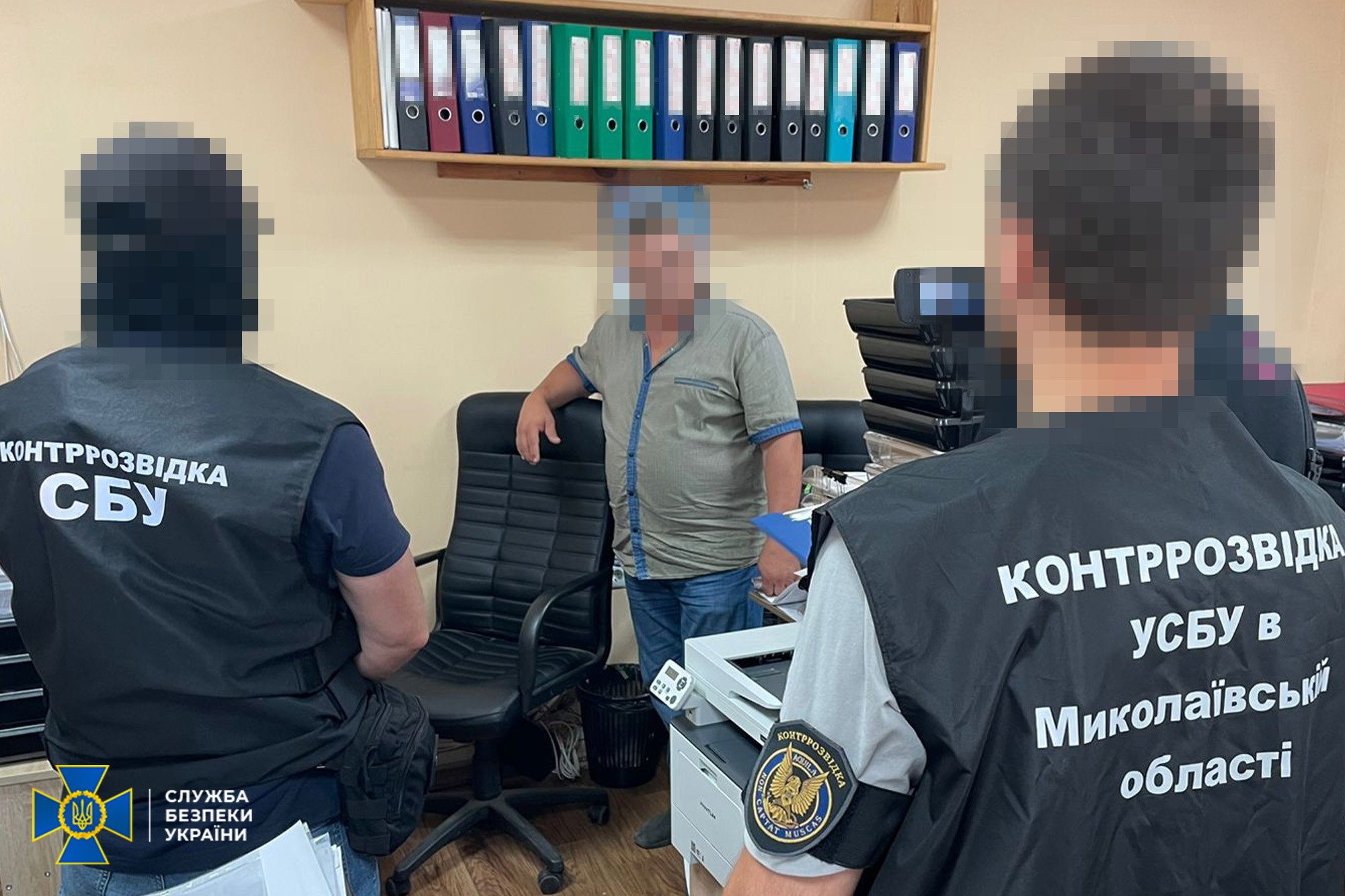 Миколаїв агенти РФ