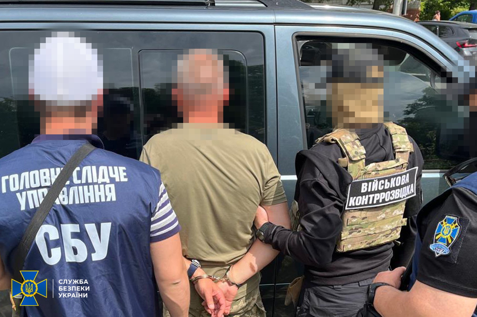 Затримання СБУ
