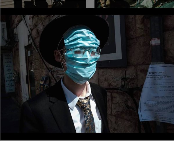 Вакцинований Ізраїль відновив обов'язкові маски через «Дельту»