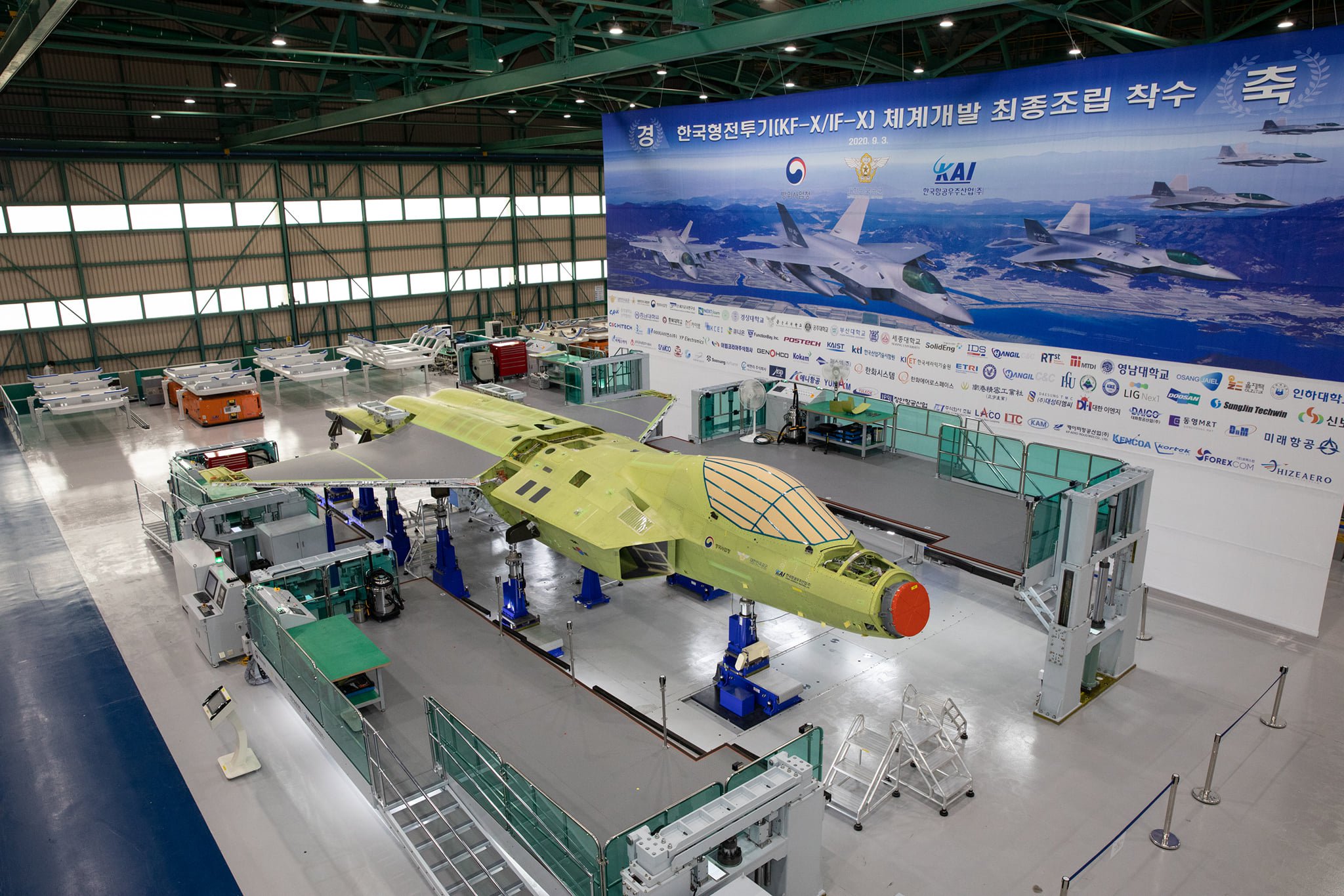 Процес збирання першого прототипу KF-X Фото: KAI