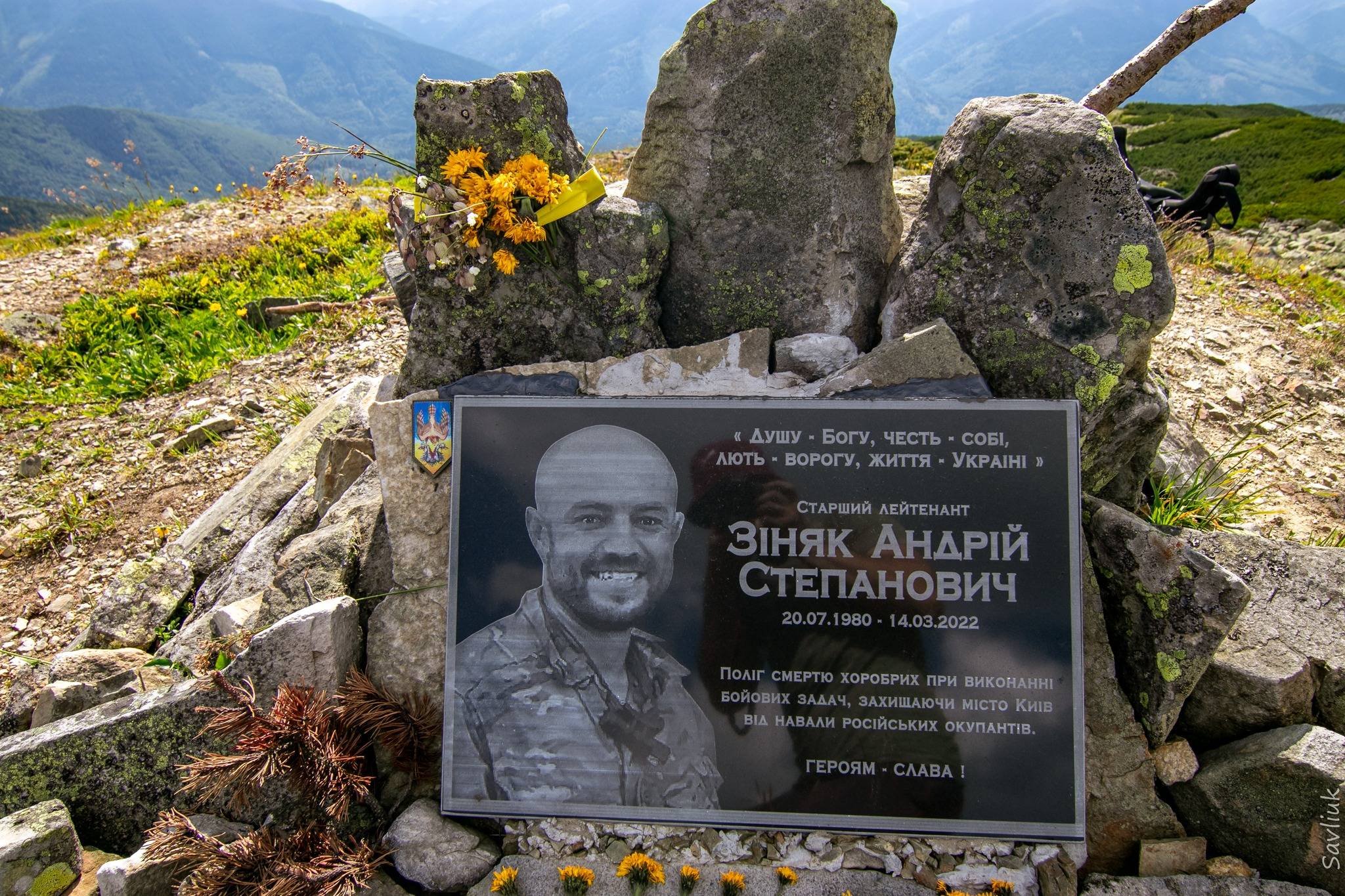 A memorial plaque to Andrii Ziniak on Mount Vysoka in Horhany. Photo: Pravda tvoho mista