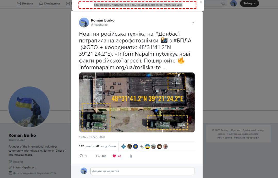 1585066016-462.jpg