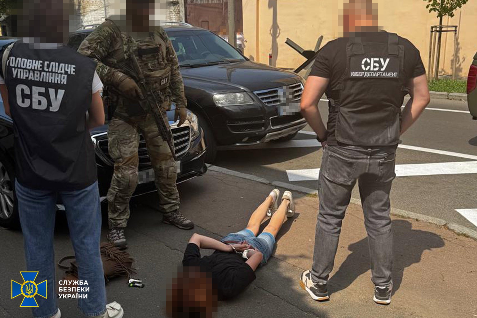 Агентка РФ Київ