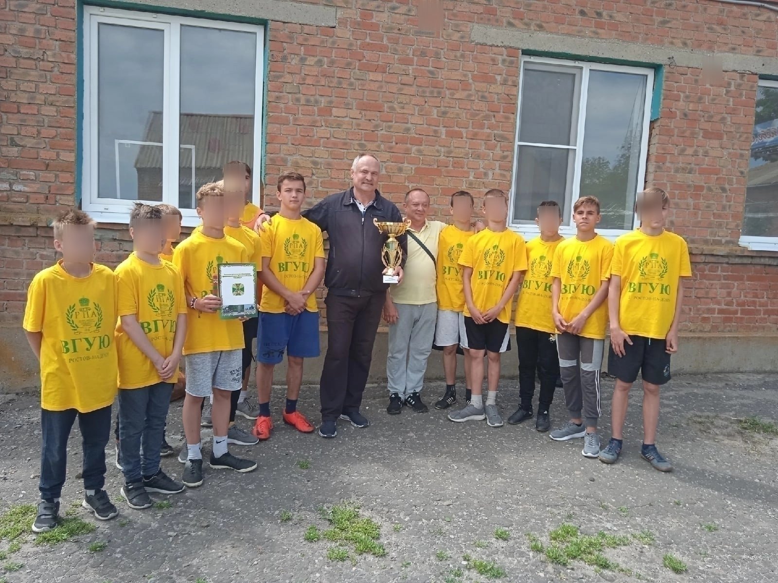 донецькі діти в ростові депортація