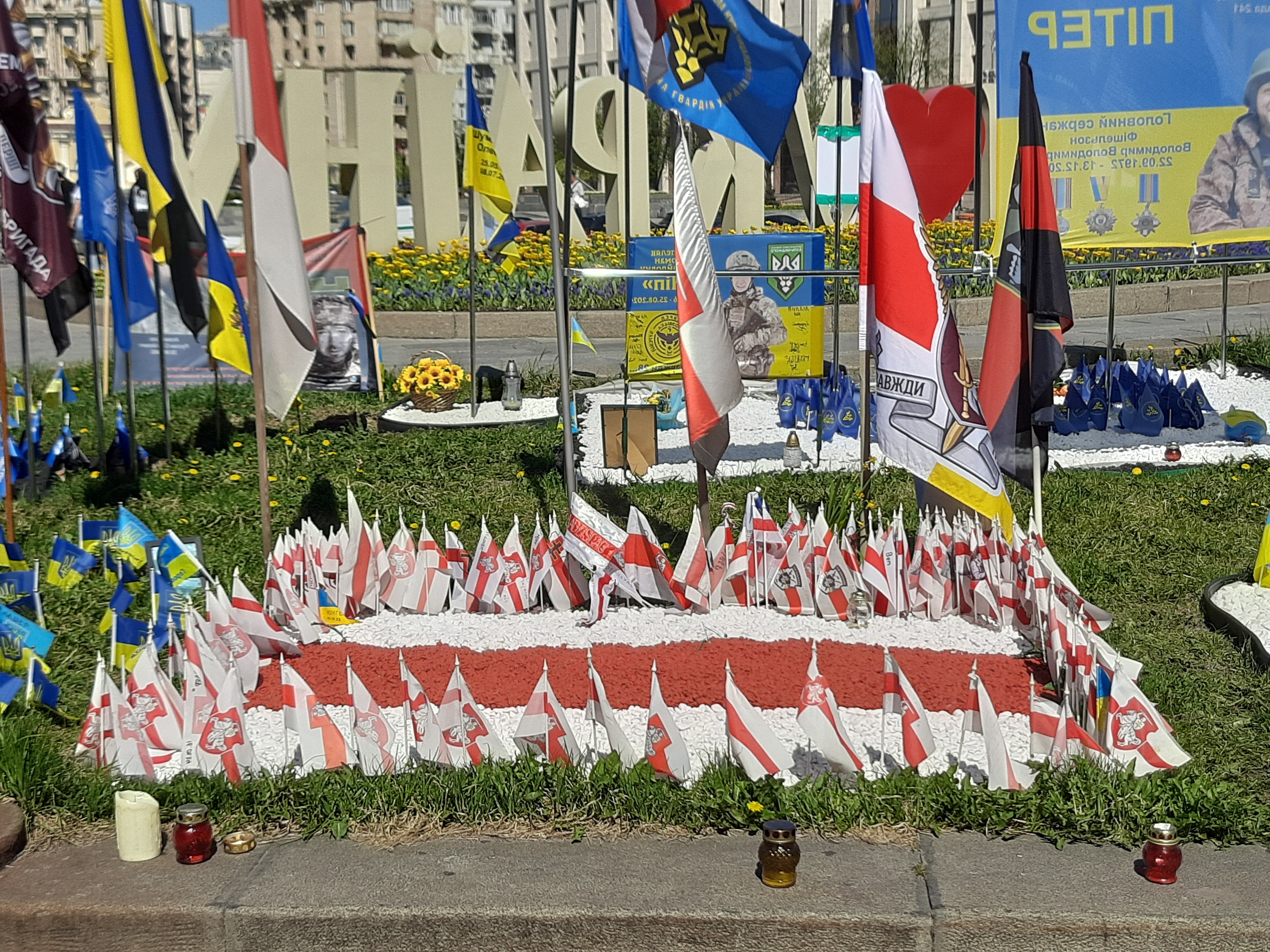 меморіал на майдані незалежності
