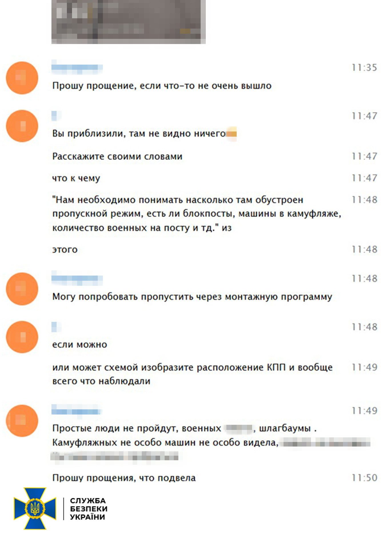 Докази