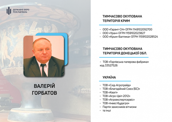 23_montazhna-oblast-1-kopiya.png