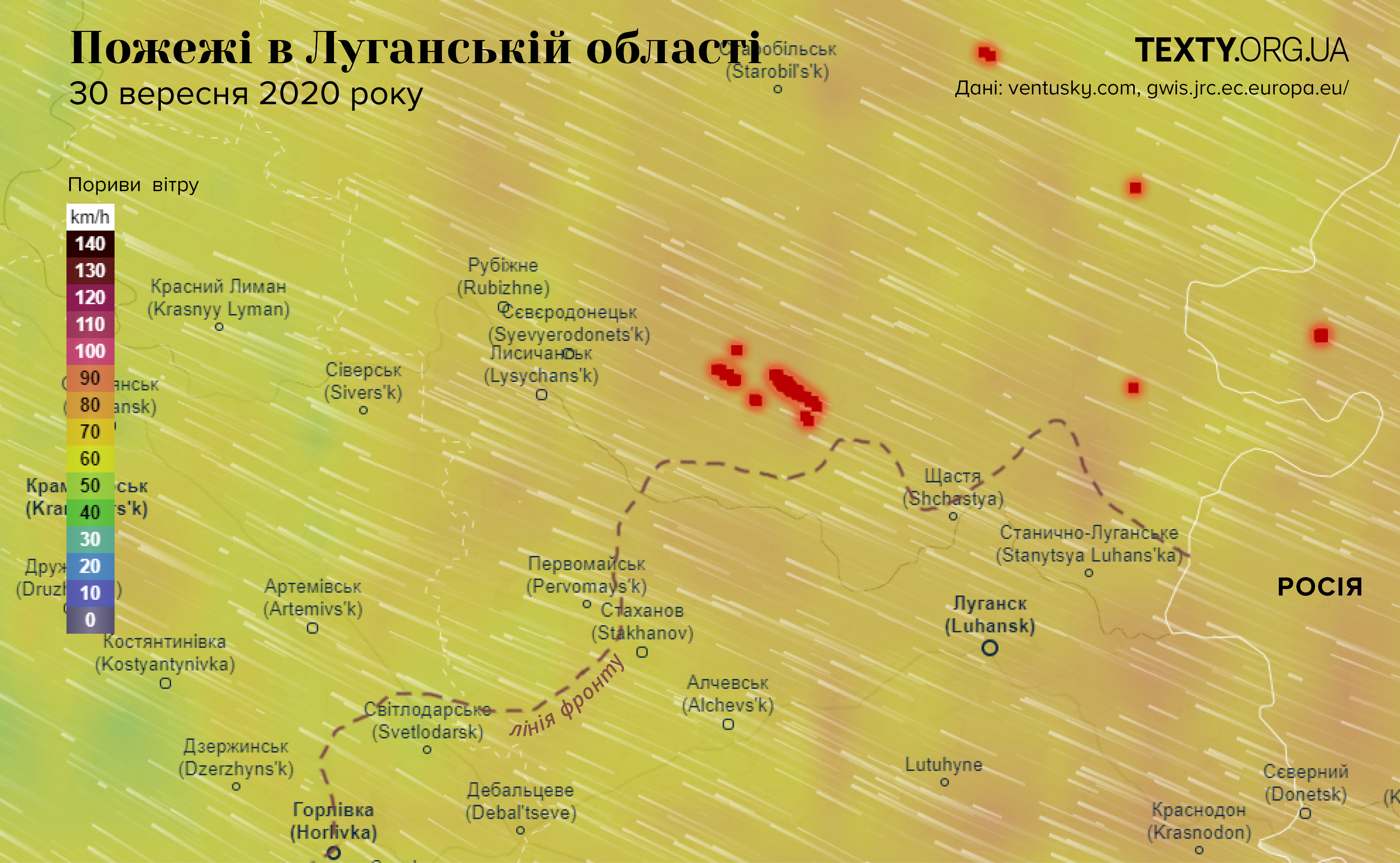 карта: Надя Кельм, ТЕКСТИ