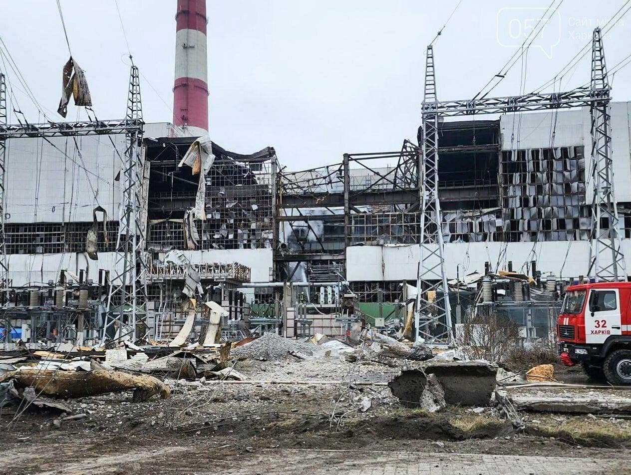 Харківська ТЕЦ-5 після атаки 22 березня. Фото: соцмережі