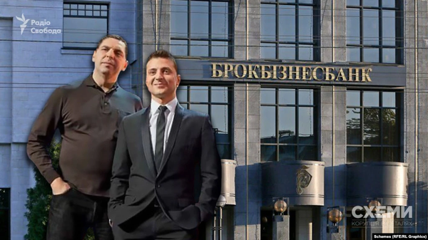 Зеленський та Шефір сприяли спробам вивести активи з банку Курченка