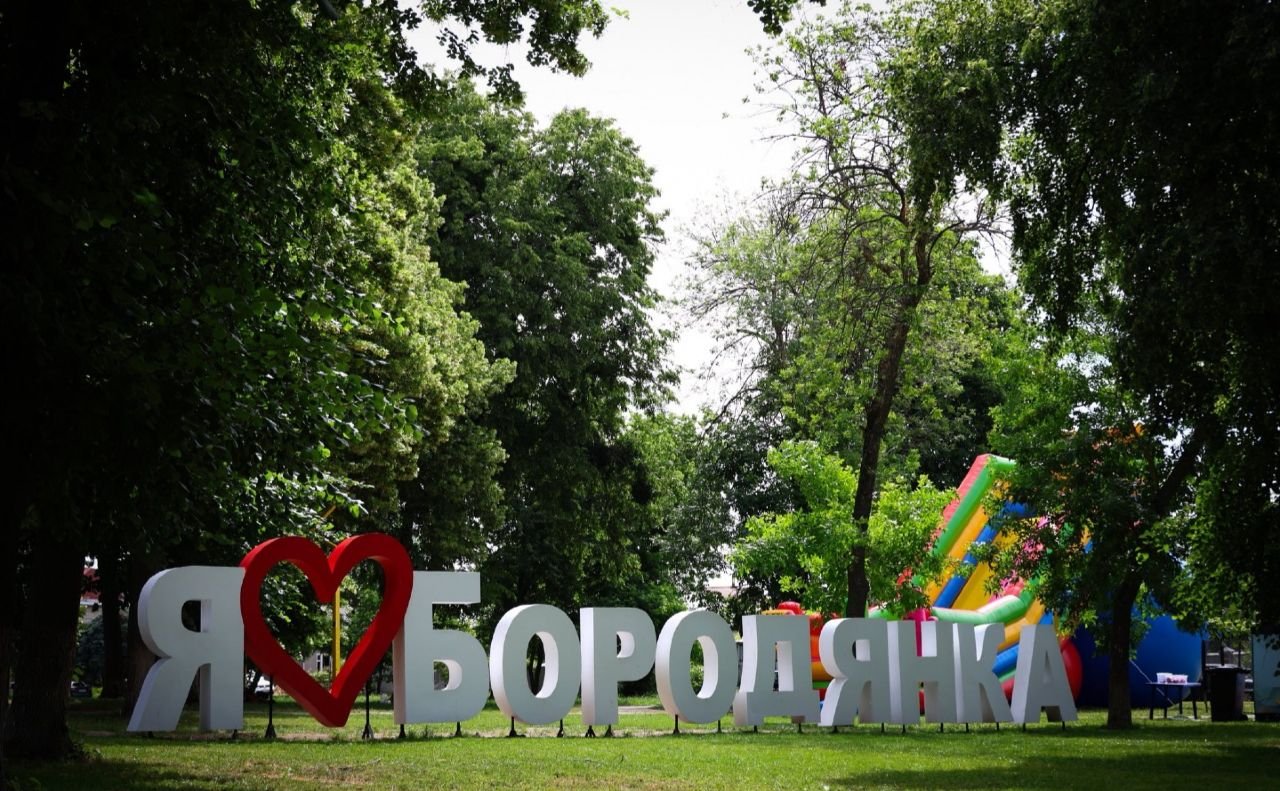 Фото ілюстративне, з відкритих джерел