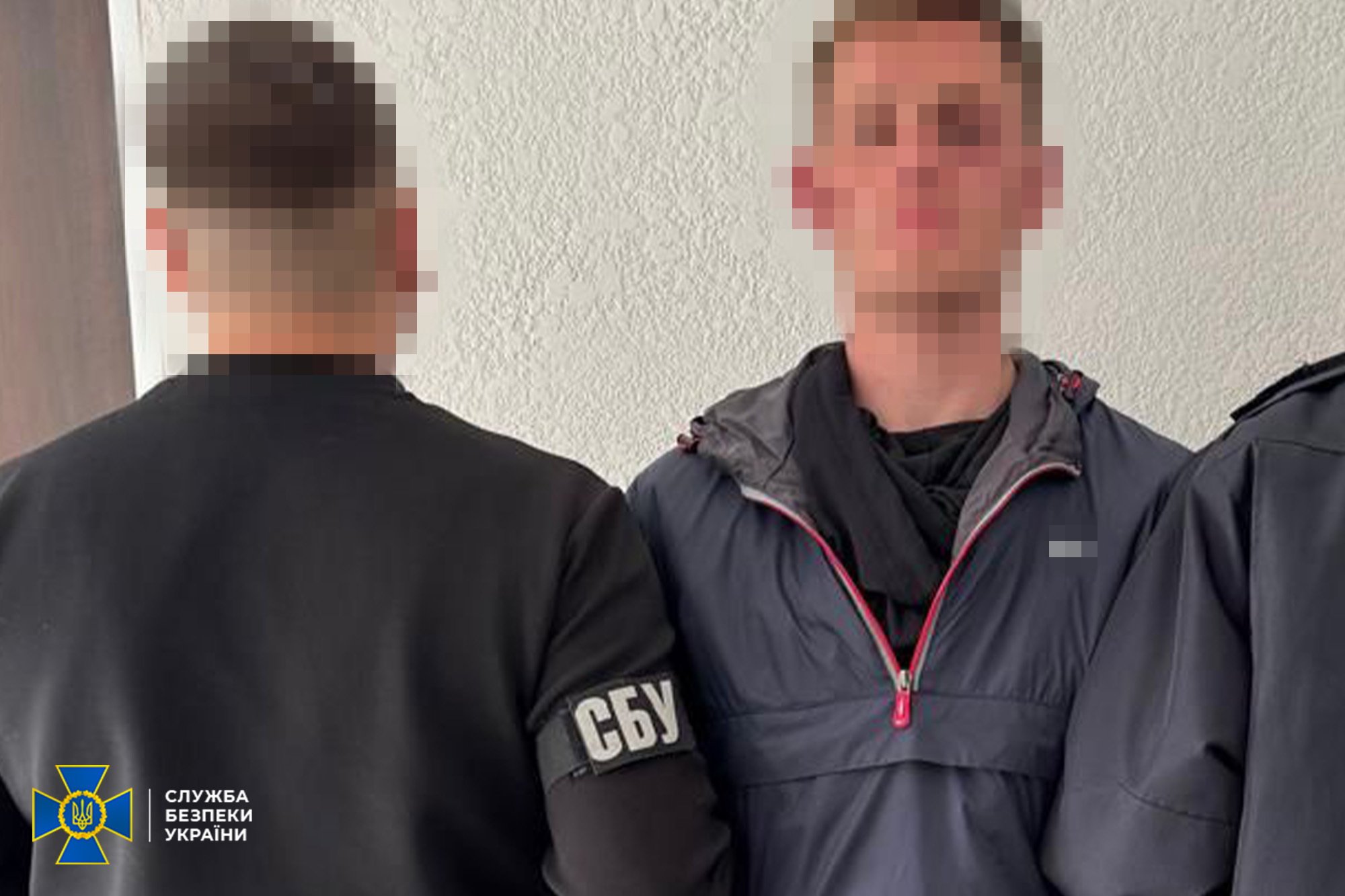 Агент РФ СЗЧ