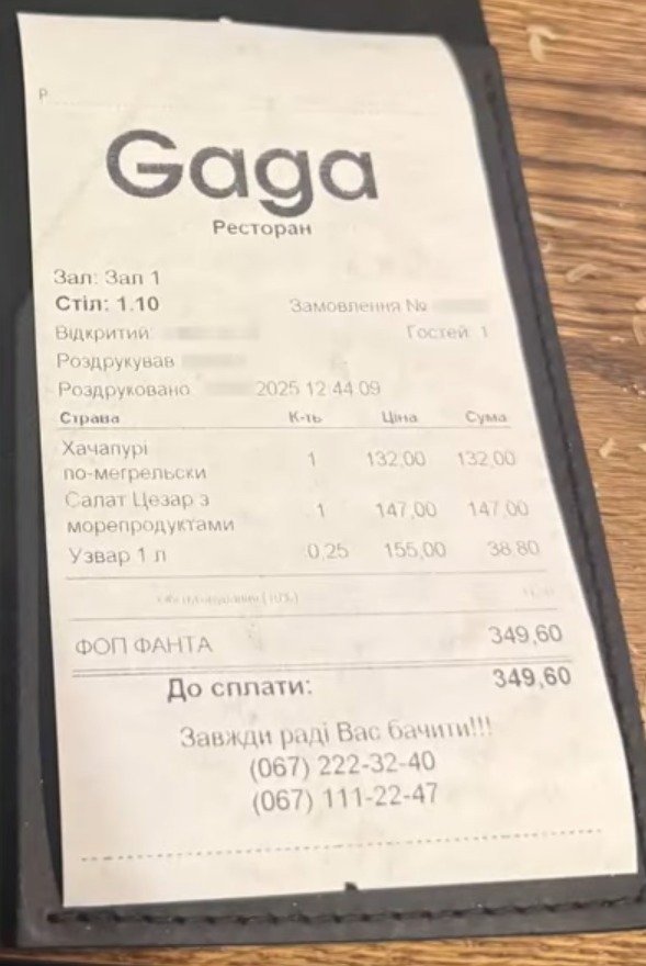 514248206_3527477414071557_4725736315725254614_n