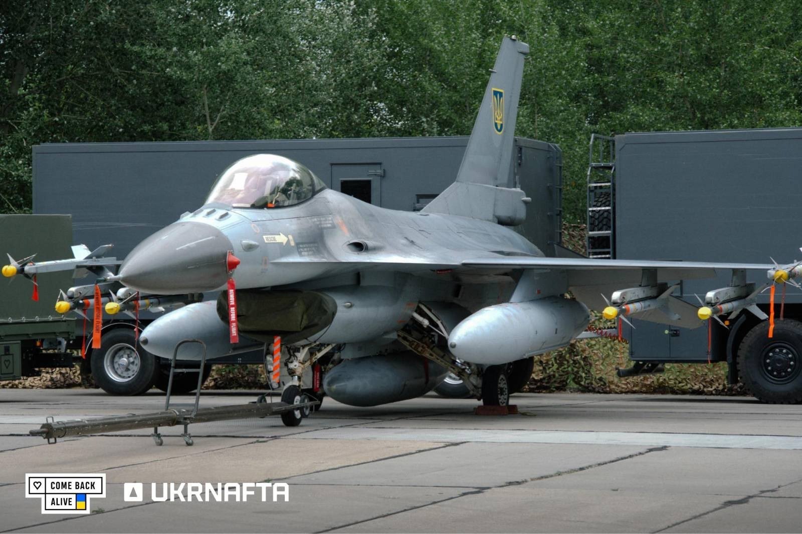 Ф-16
