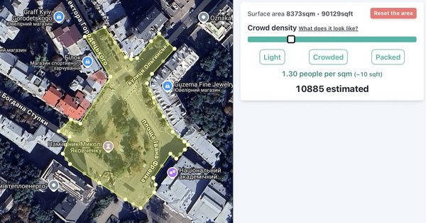 Від 10 до 16 тисяч людей. Скільки людей вийшло на мітинги в Києві 23 липня. Оцінки Texty.org.ua