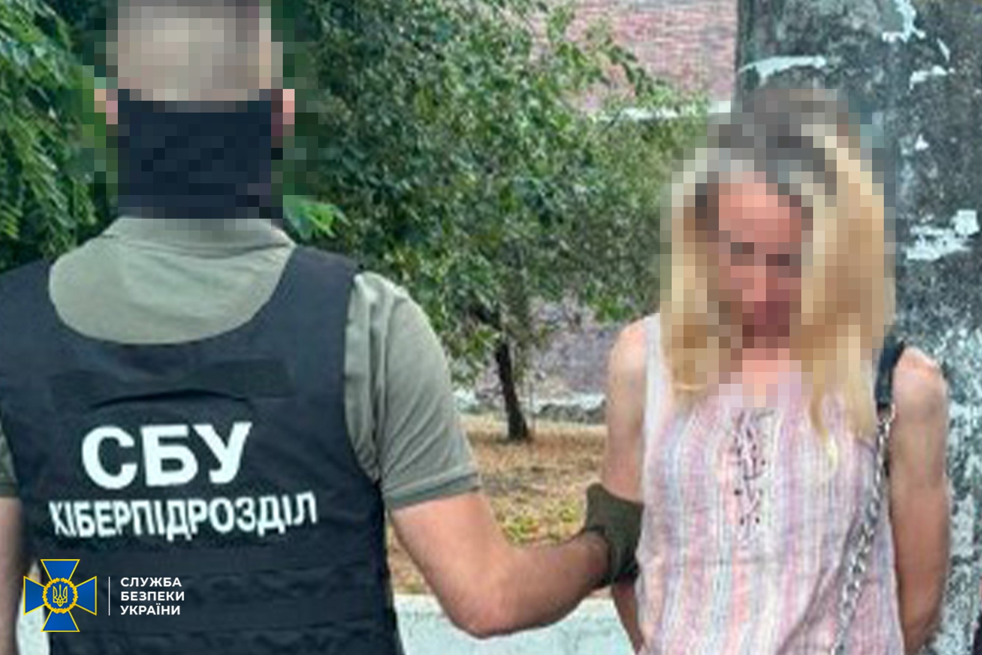 Агентка РФ Одеса
