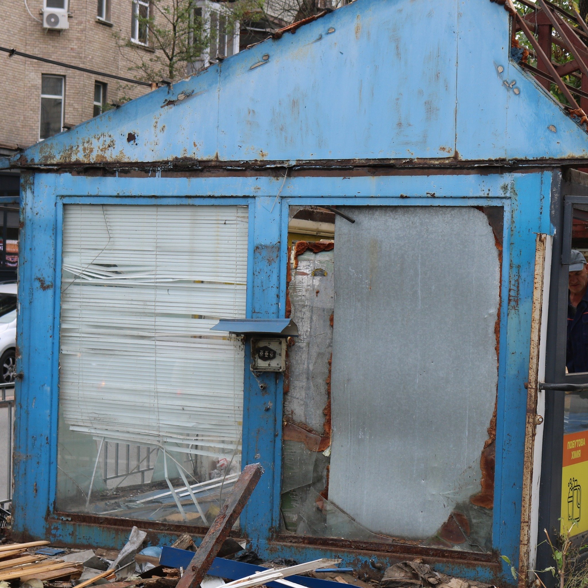 Київ кіоски