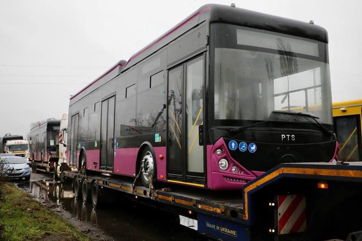 Фото: міськрада Кременчука