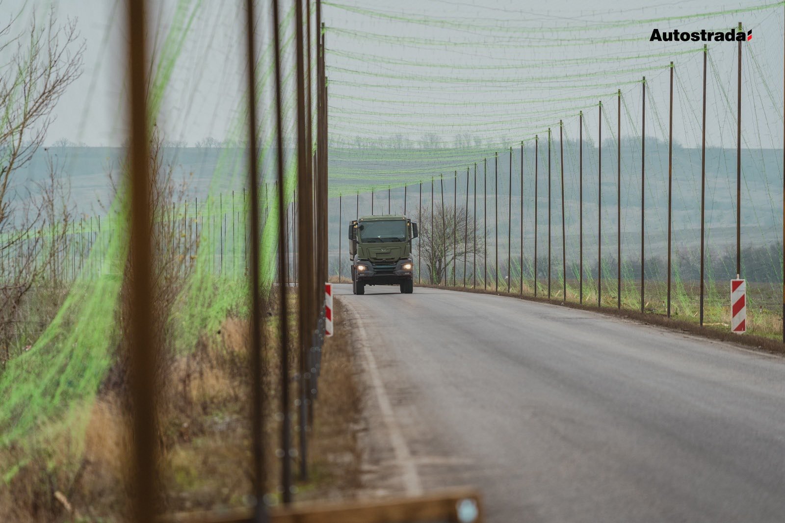 Антидронові сітки
