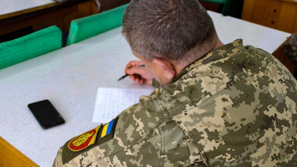 Фото ілюстративне. Джерело: lb.ua