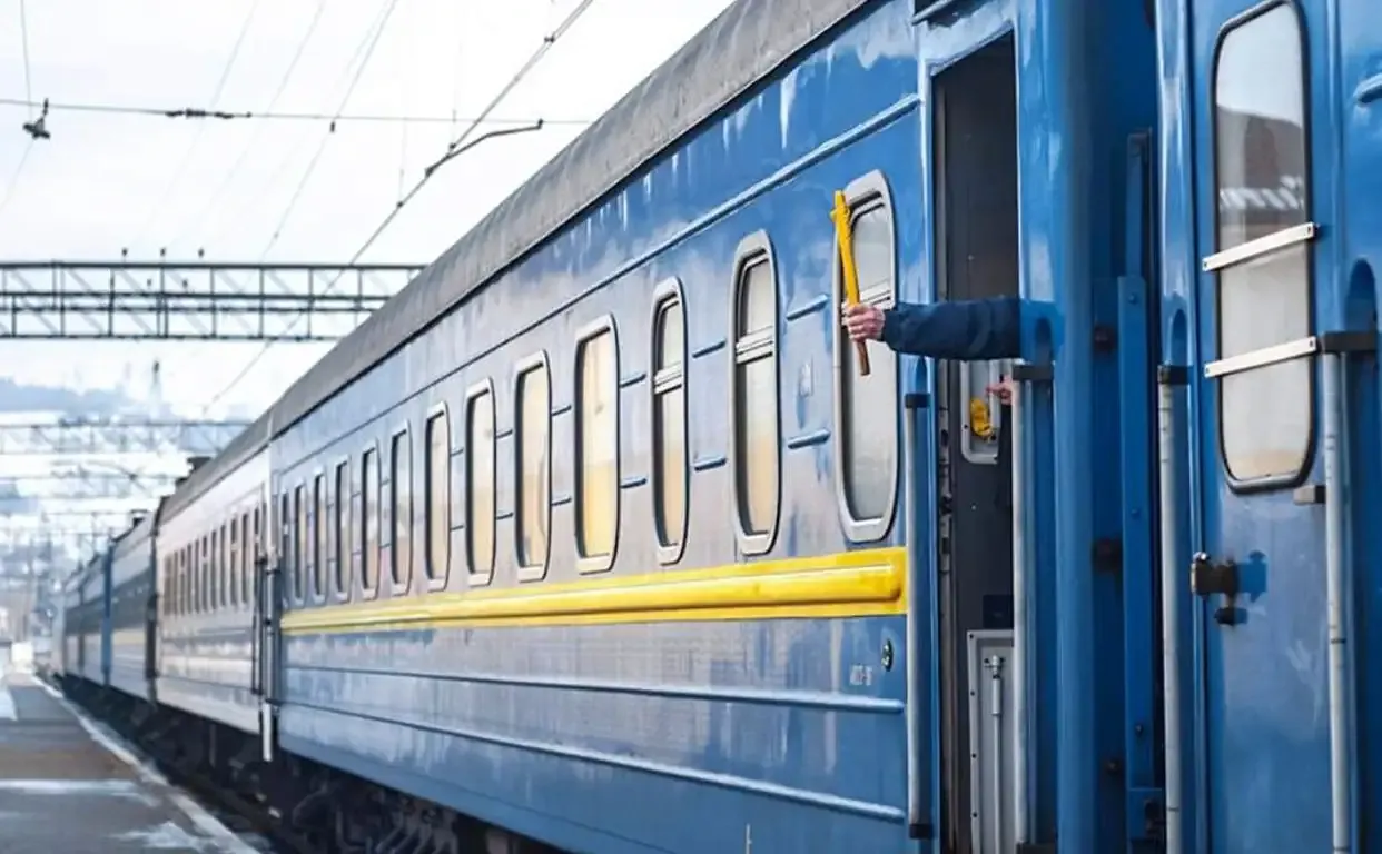 Фото ілюстративне, з відкритих джерел