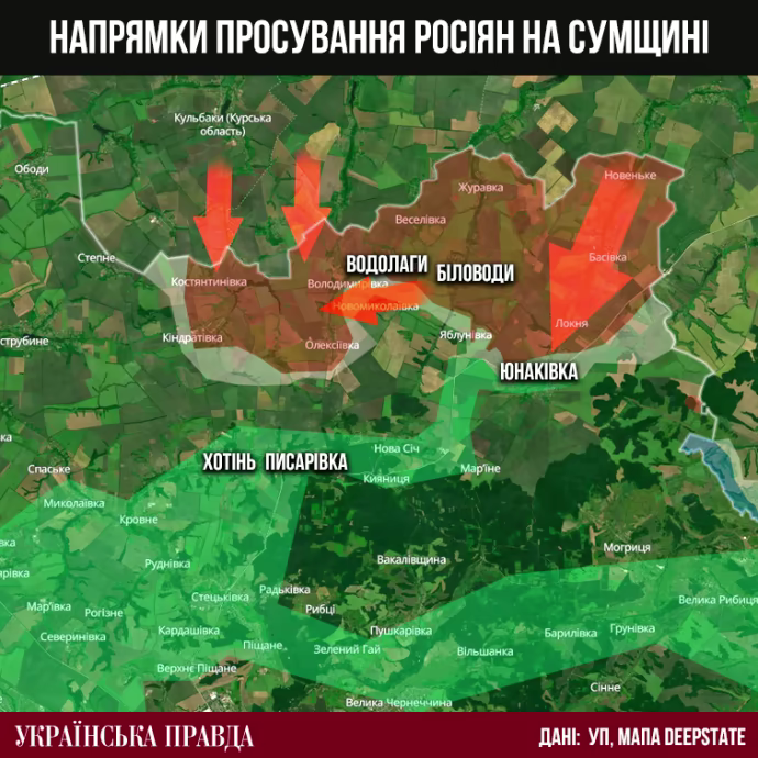 Інфографіка: УП