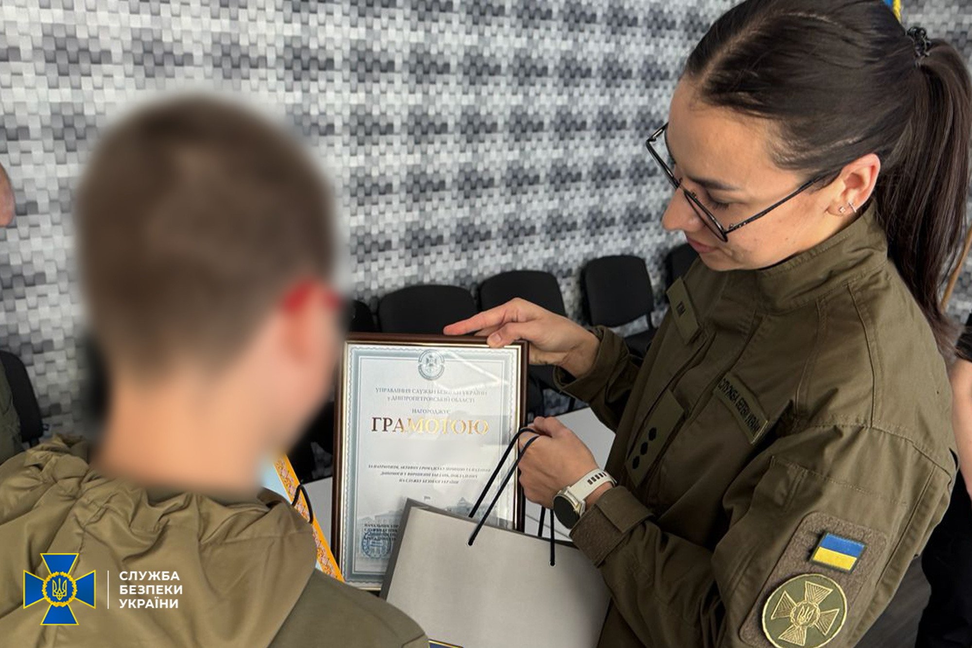 Підлітки СБУ