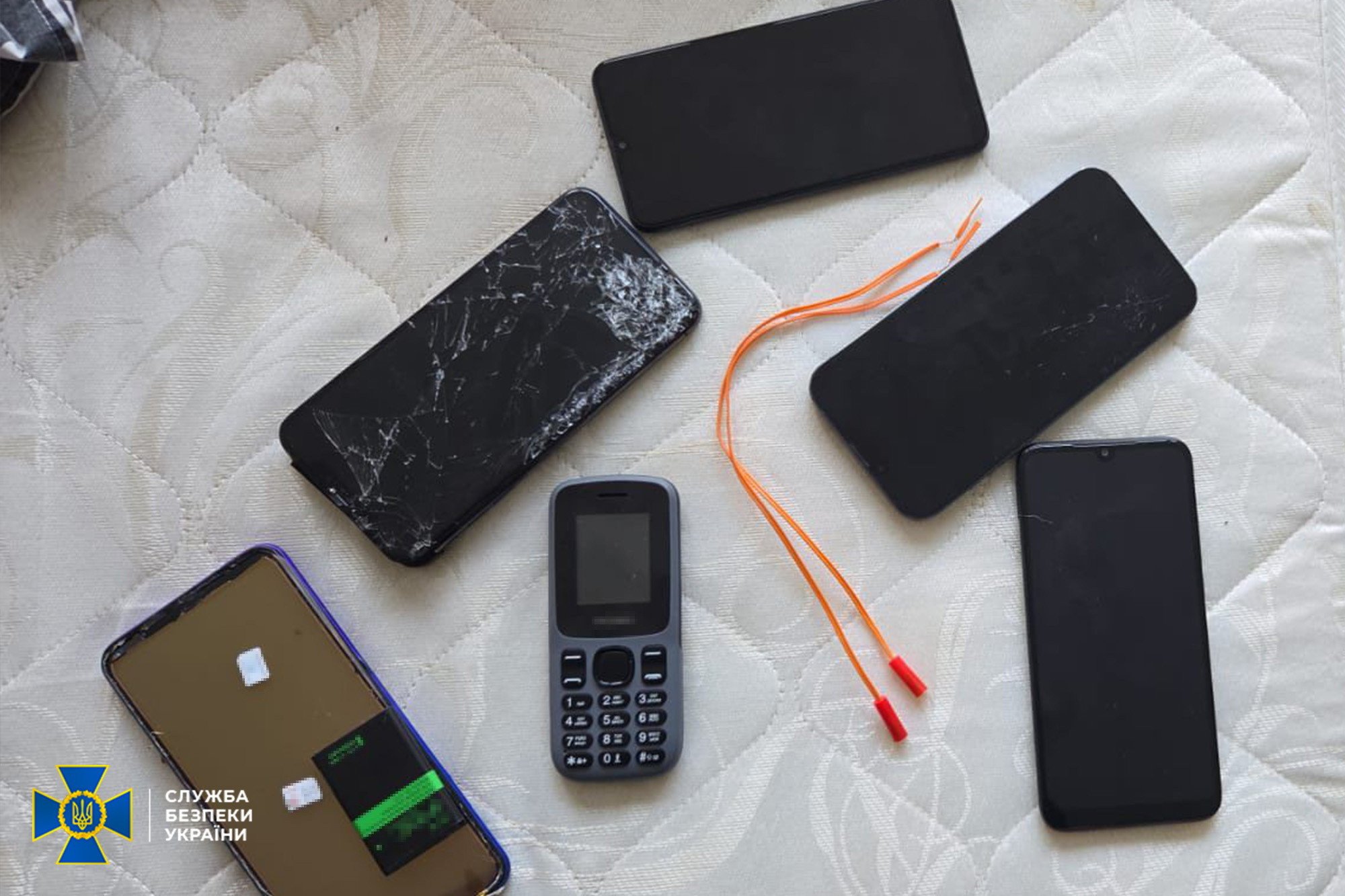 агент телефони