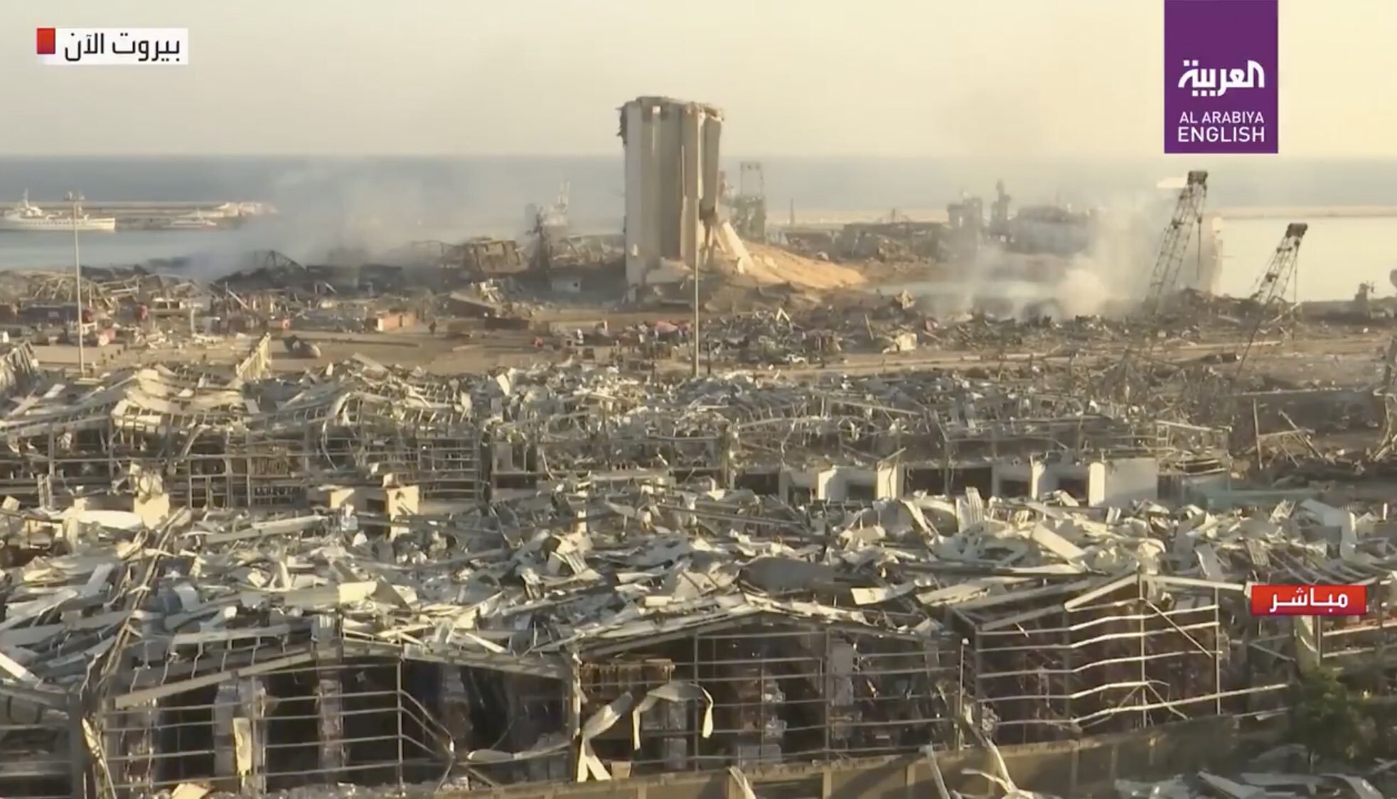 Знімок екрана трансляції Аль Арабія, 05 серпня. Фрагмент білої споруди в центрі - епіцентр вибуху