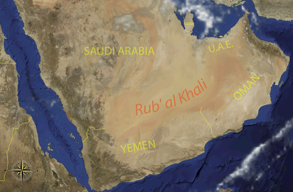 Empty_quarter_Arabia.png