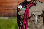 Попередній перегляд пласт табір