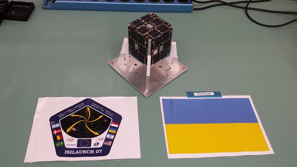 Український супутник виявився найвитривалішим з 32 конкурентів