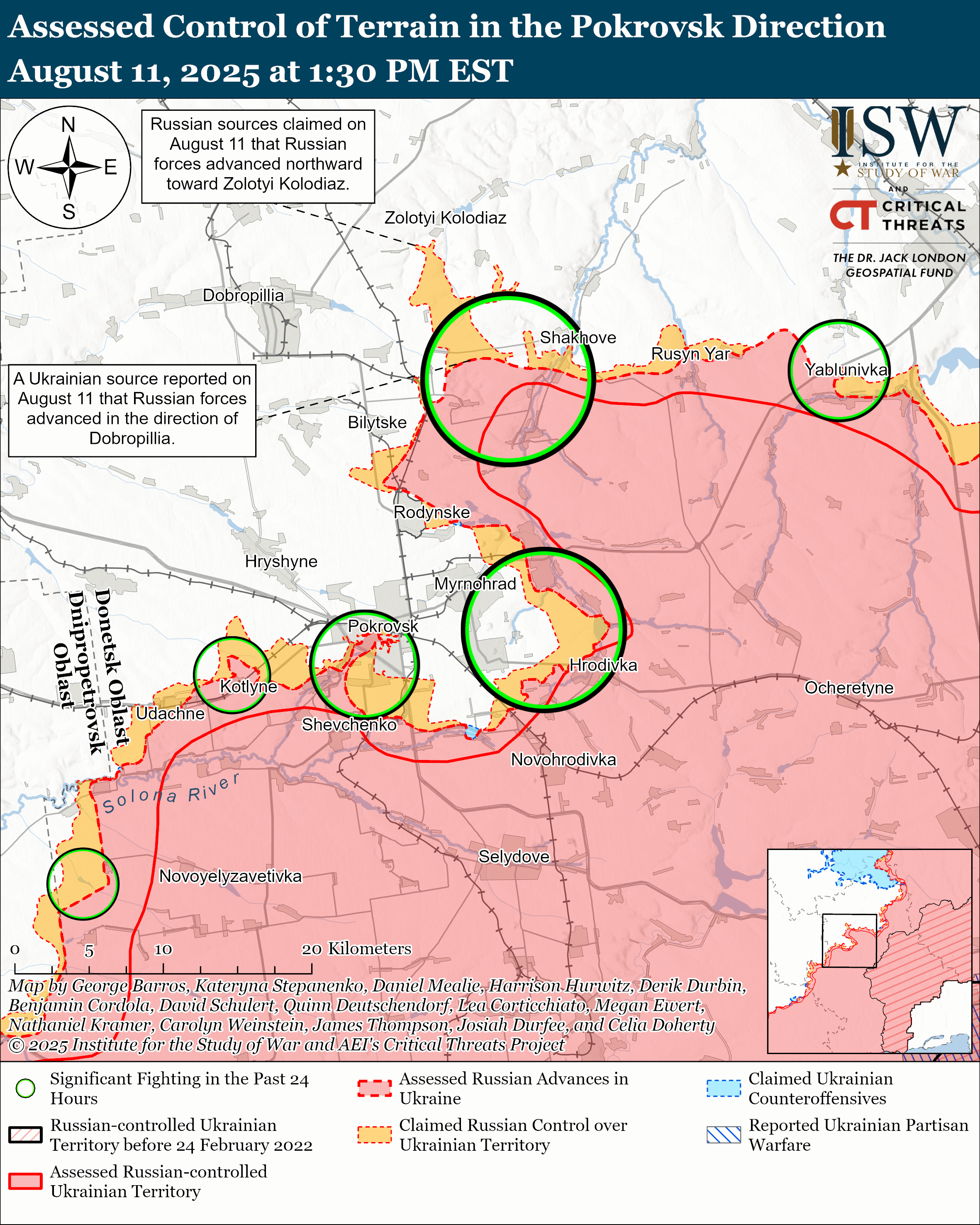 Pokrovsk Direction August 11, 2025