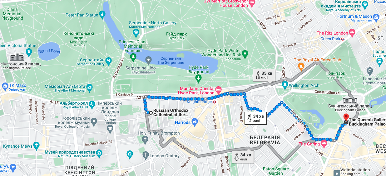 One can walk the distance from the main UK’s Russian church in London to Buckingham Palace in just half an hour.