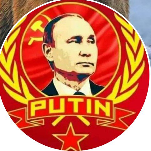 “Soviet” Putin as imagined by his Latin America supporters