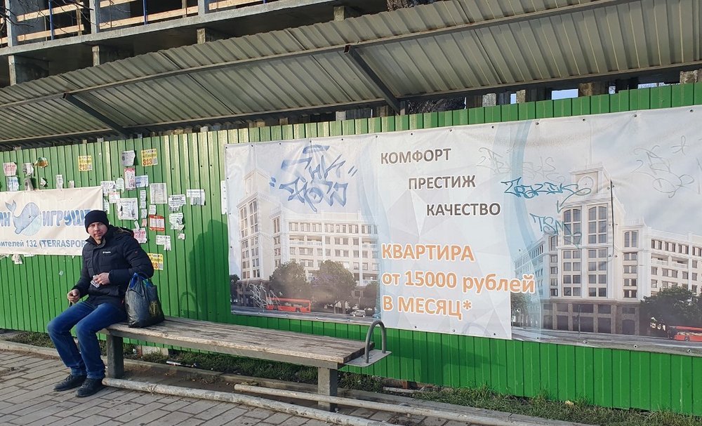 New real estate in Mariupol is definitely not affordable for its residents today