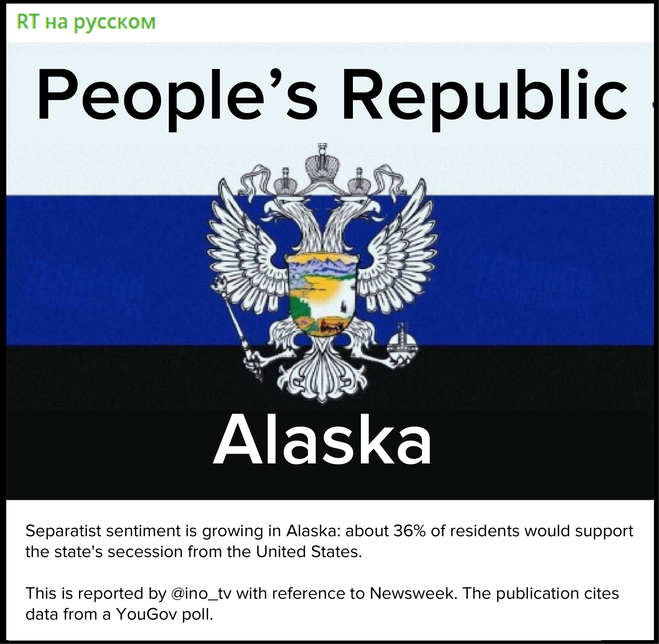 Publication on the Telegram channel "RT in Russian"