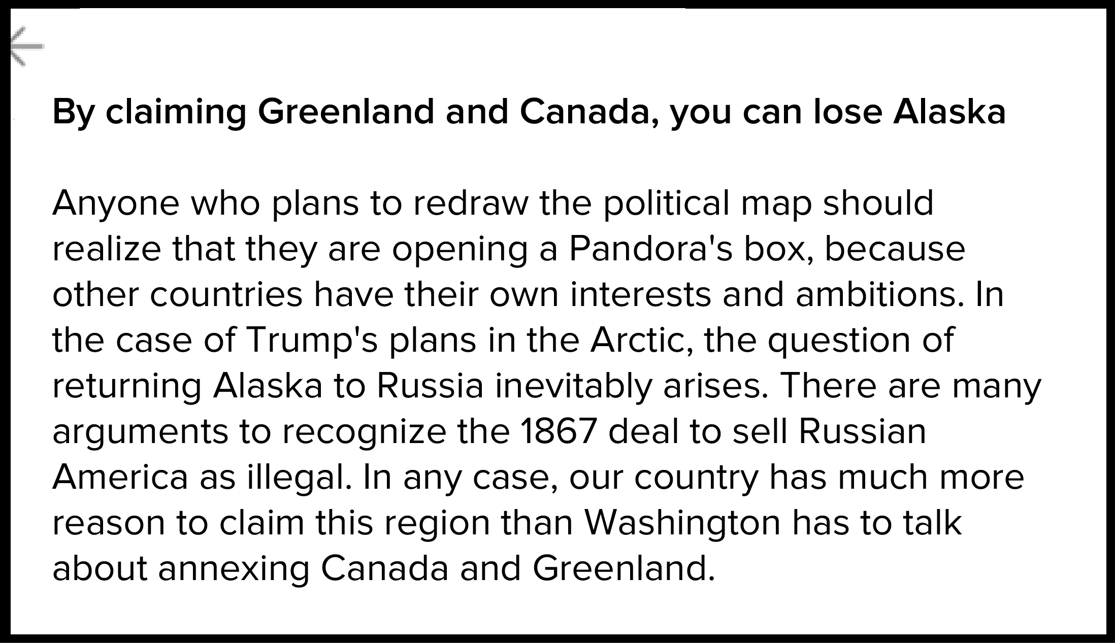 Post on the Telegram channel “Sergey Mironov”