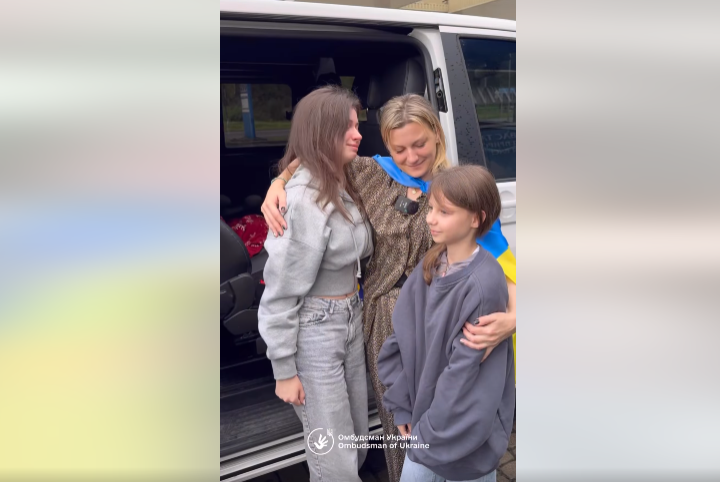 Скриншот з відео