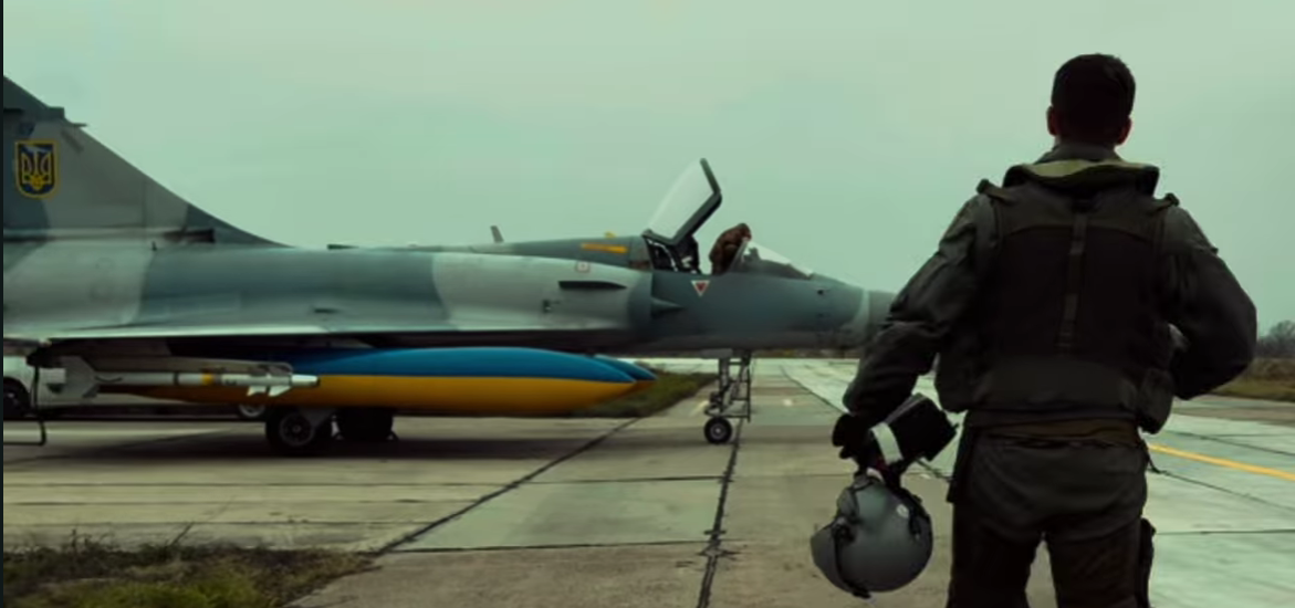 Mirage 2000 Повітряних сил України