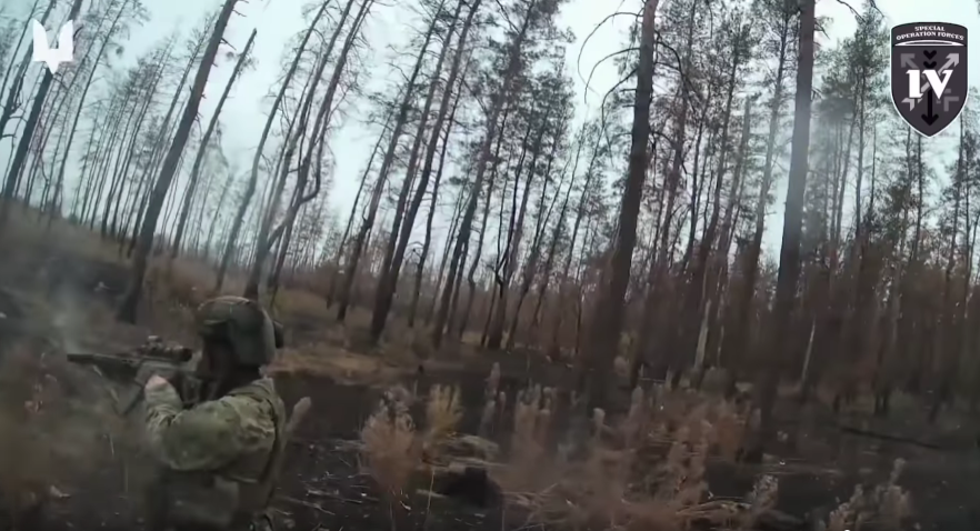 Скриншот з відео