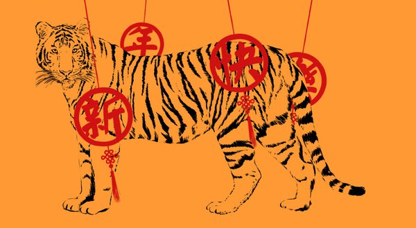 Сьогодні настає китайський, місячний новий рік – рік тигра