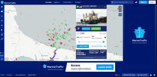 Корабель з американськими катерами для України ввійшов у Чорне море