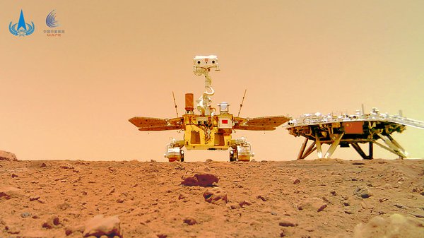 Космічне фото дня: новий марсіанський ровер на ім'я Чжу-Ронг