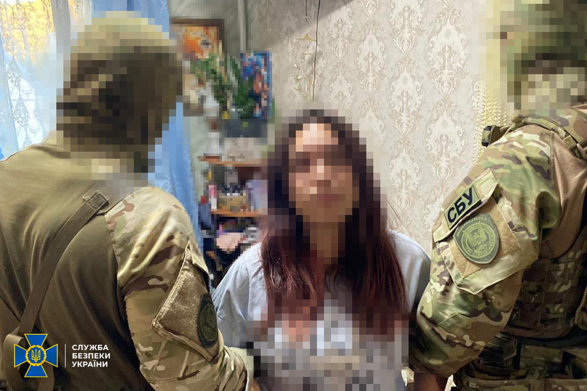 Агентка РФ Синельникове