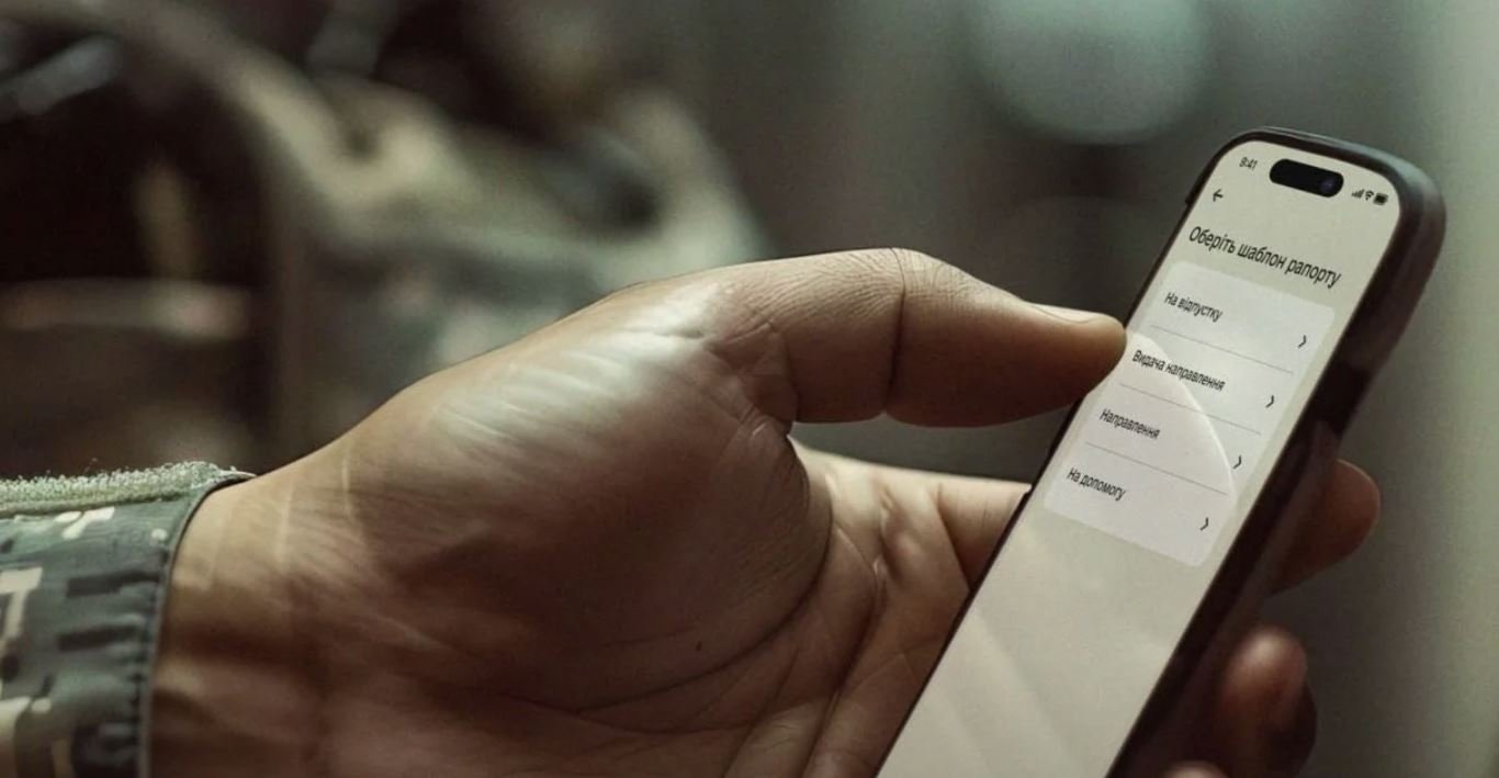 Фото ілюстративне. Джерело: nv.ua