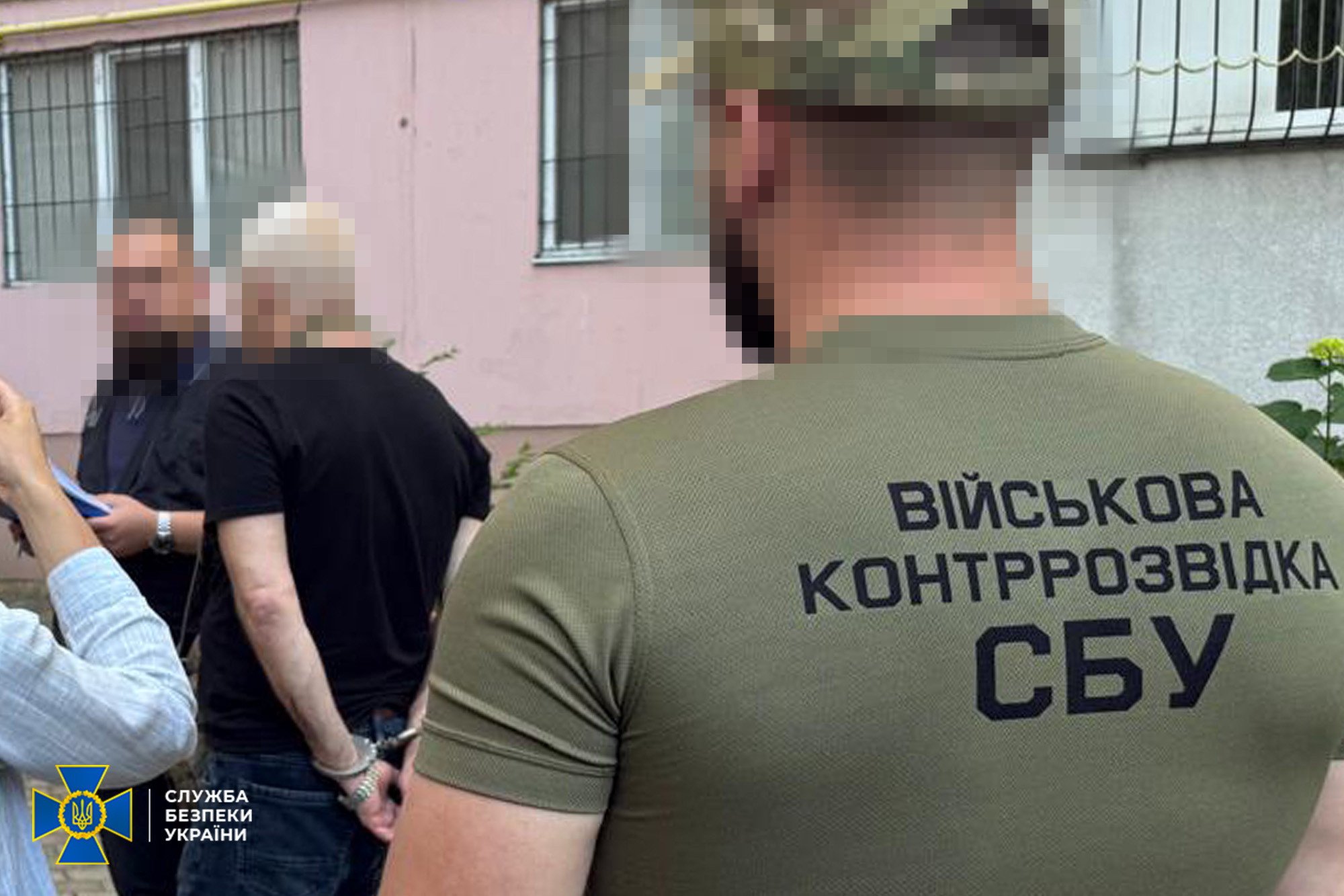 Контррозвідка СБУ