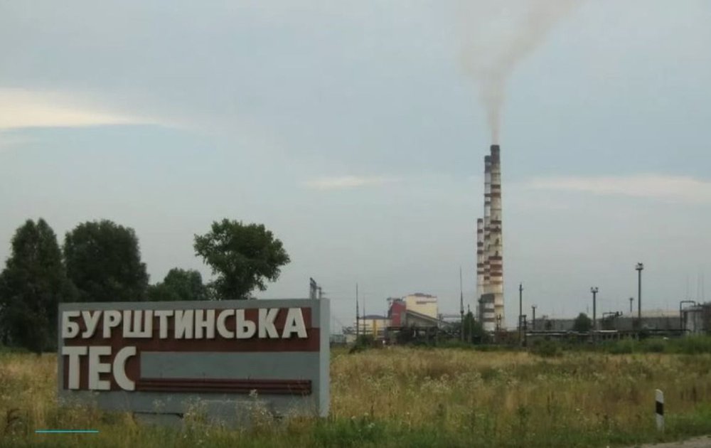 бурштин.jpg